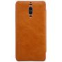 Nillkin Qin Series Leather case for Huawei Mate 9 Pro LON-AL00 LON-L29 order from official NILLKIN store